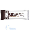 226ERS RACE DAY BCAA BAR 40 GR